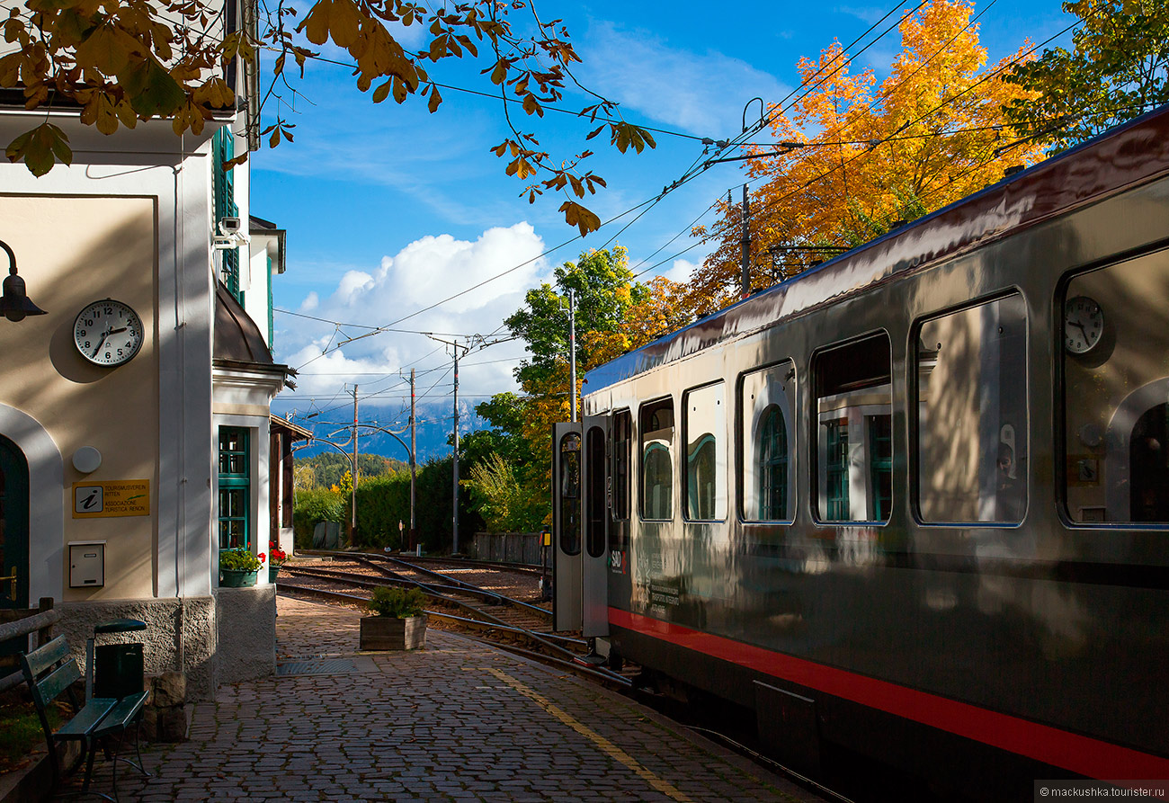 Bolzano